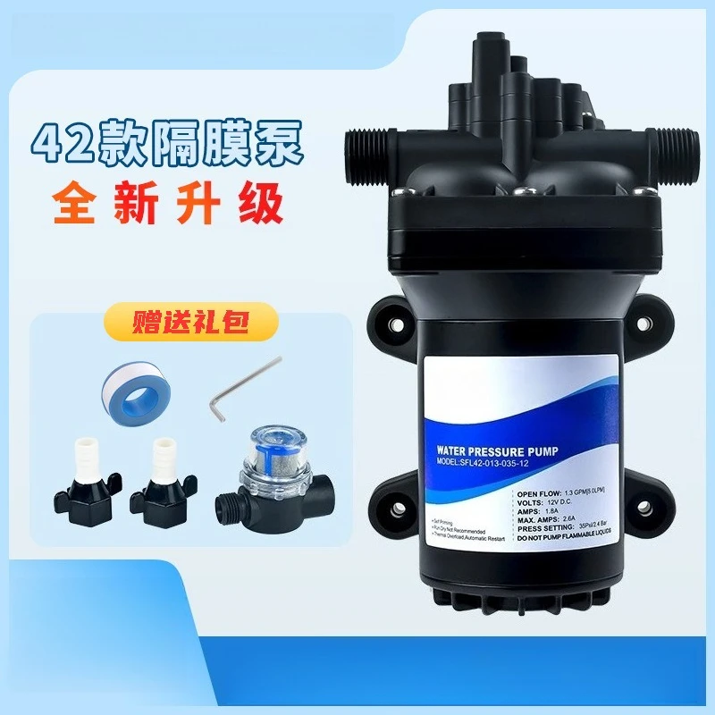 DC Solar Submersible Deep Well Pump 12V 24V High‑Lift Low‑Power Water Pump for Agricultural Irrigation Well Water Intake
