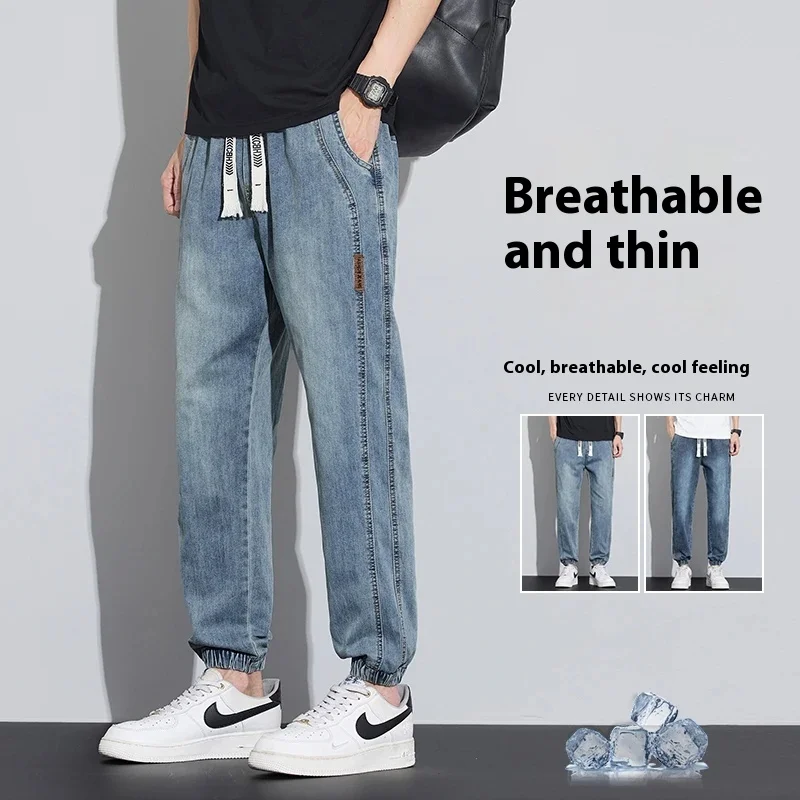 

Summer new loose leg jeans 2025 men's American high street fashion brand wide leg casual long pants men's