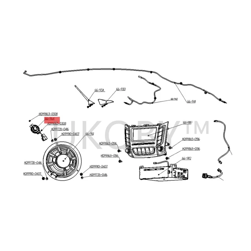 MA1266964 Suitable for Ma zd a Haima Small high pitched speaker and high pitched speaker controller