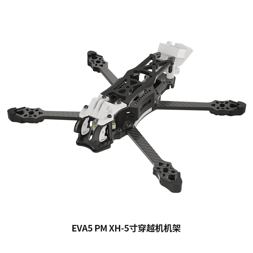 5 Inch FPV Freestyle Racing Frame, Durable Crashproof Airframe For High Definition Aerial Shooting, Fit O4pro