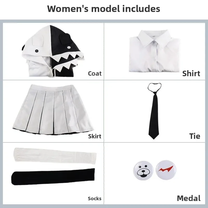 أزياء دانغانرونبا التأثيرية مونوكوما بدلة الدب الأسود والأبيض للرجال والنساء أداء المسرح وحفلات الهالوين