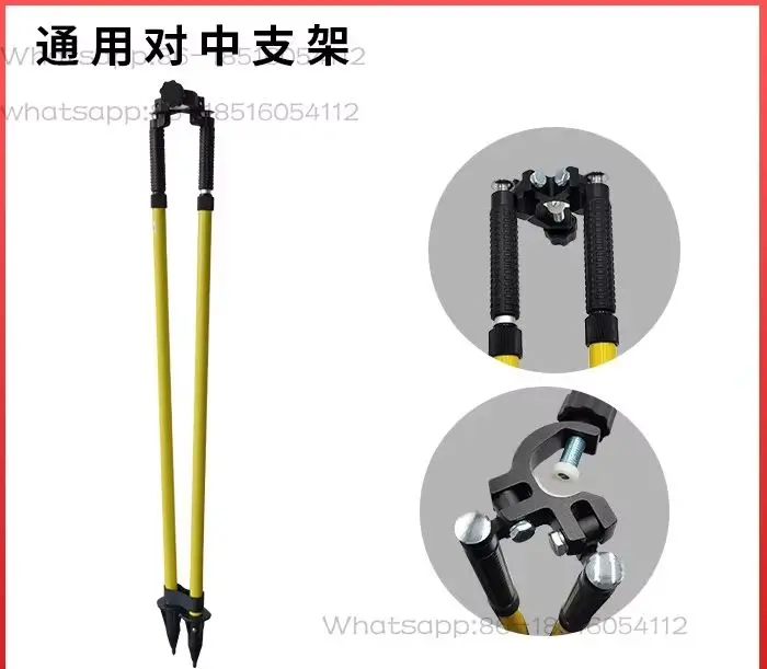 

Centering Rod, Total Station Prism Rod, Thickened Centering Bracket, Hand-held Tool