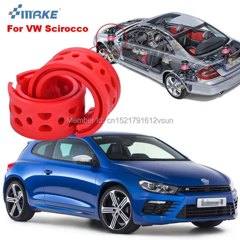 

SmRKE для VW Scirocco, высокое качество, передний/задний автомобильный амортизатор, пружинный бампер, силовая Подушка, буфер