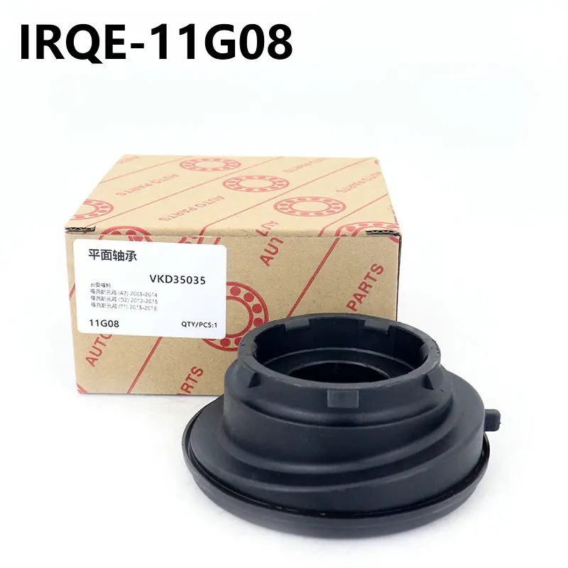 IRQE-11G08-передний подшипник амортизатора OEM DV61-3K099-AE для FORD FOCUS III Saloon 2010-