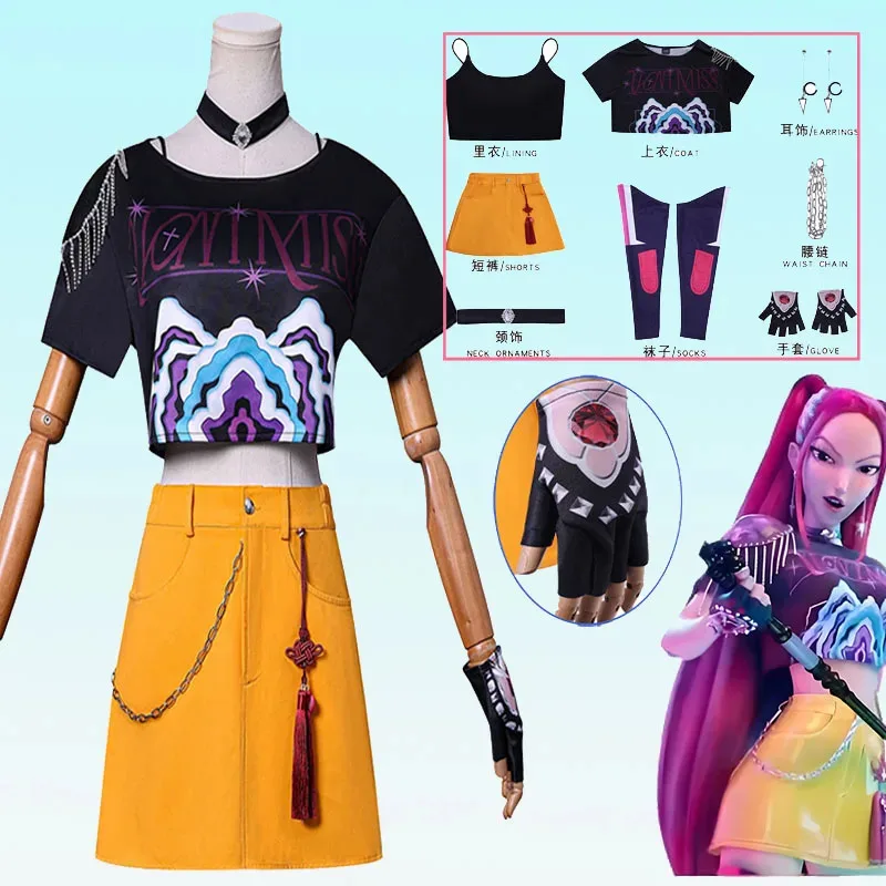 

Аниме KPop Охотники на демонов Мира Косплей Руми Мира Зое Косплей Костюм Полный комплект Групповой костюм для девочек Женский Хэллоуин Вечеринка Ролевая игра