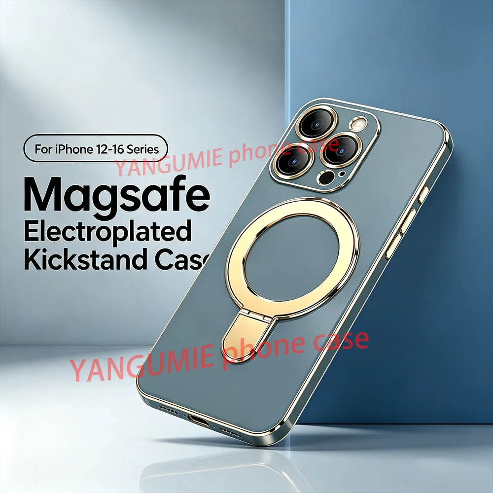 For Full range of iphone 12-17 Pro Max mobile phone case Air solid color fulcrum magnetic bracket protective cover all-inclusive - view 4
