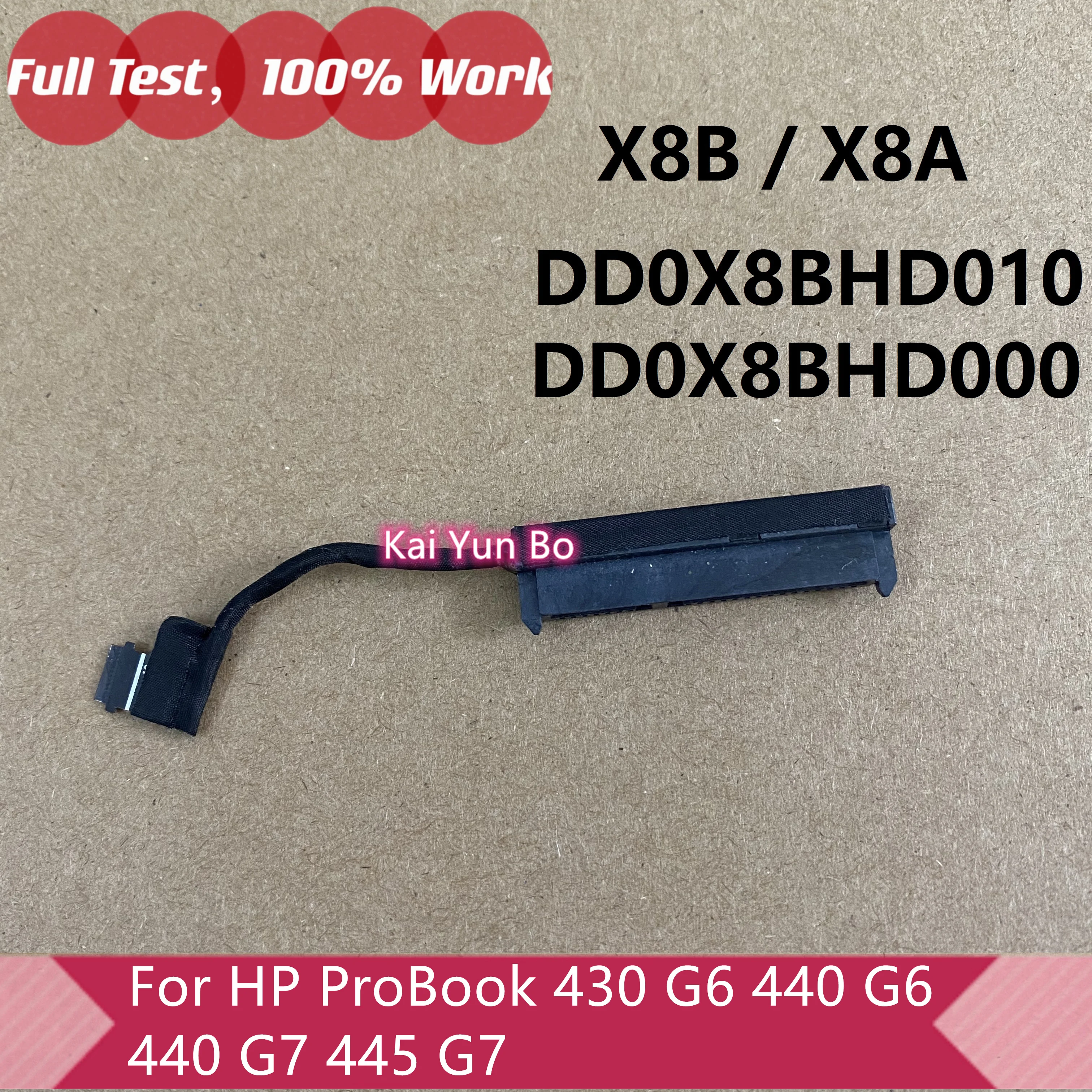 Ordinateur portable HP ProBook 430 G6 440 G6 440 G7 445 G7 430 G5 440 G5 SATA Disque dur Connecteur HDD DD0X8IHD010 DD0X8IHD000 DD0X8BHD010 DD0X8BHD000