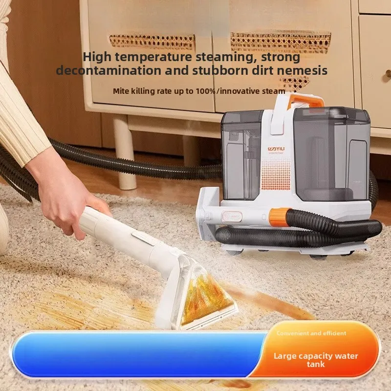 High temperature and high pressure steam cleaner household fabric cleaning machine sofa carpet multi-function suction machine