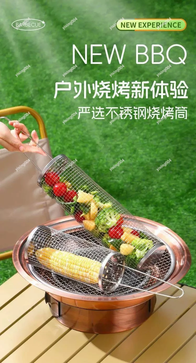 Stainless Steel Rolling BBQ Cage, Round Grill for Outdoor Smoker Barbecue