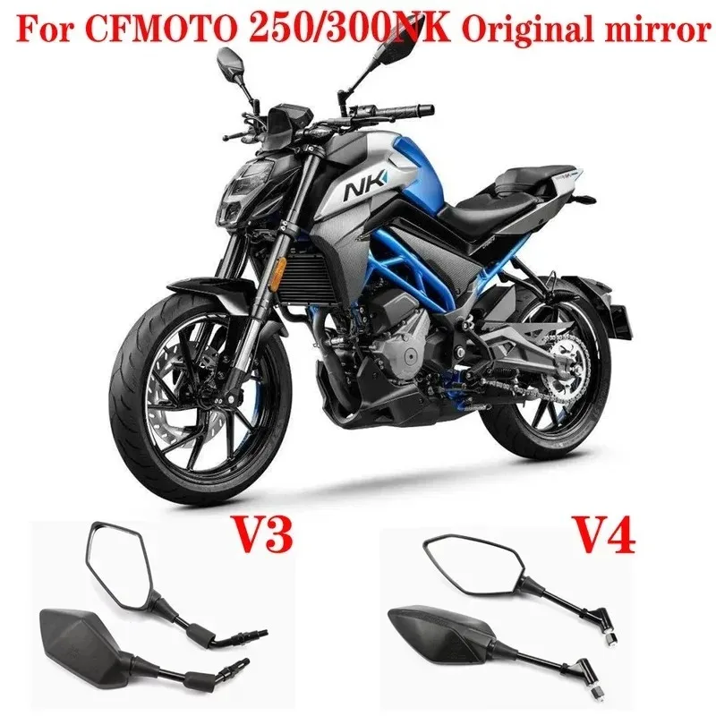 For CFMOTO 250NK 300NK NK250 NK300 Motorcycle Accessories Original Mirror Motorcycle Original Mirror