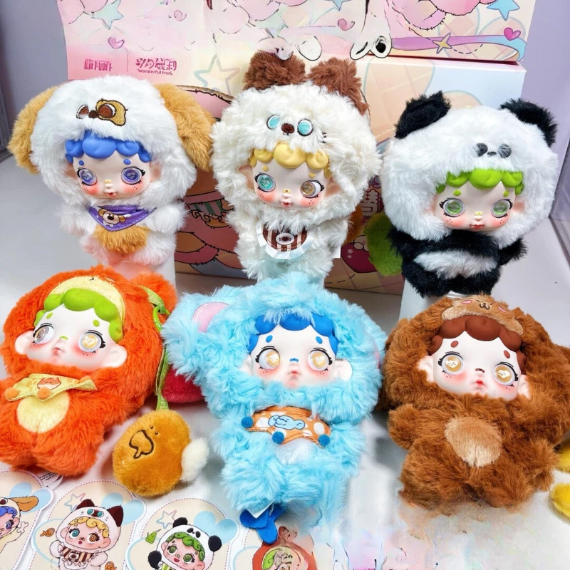 

Wonderful Lruri Animal Stealth Op Series Plush Blind Box Cute Anime Doll Mystery Box Surprise Bag Pendant Collect Toys Gift New