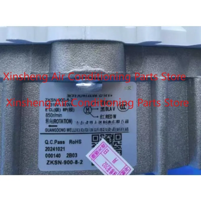 Suitable for Tianjia central air conditioning DC external motor ZKSN-900-8-2 forward 3 wires
