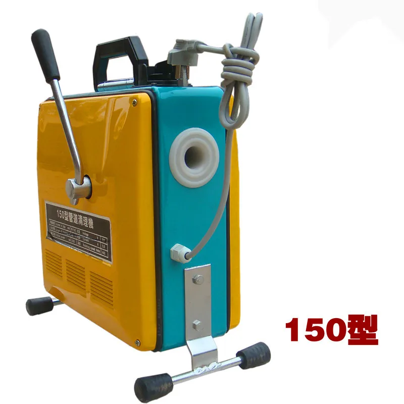 DO JG-150 pipe dredging machine drainage pipe cleaner sewer drain cleaning machine