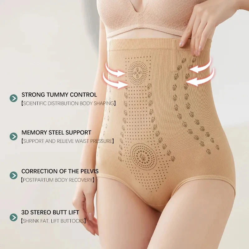 Belly Slimming Body Shaper High Waist Tummy Control Shapewear Thigh Slimmer Waist Trainer Underwear For Women Bodyshaper Panties