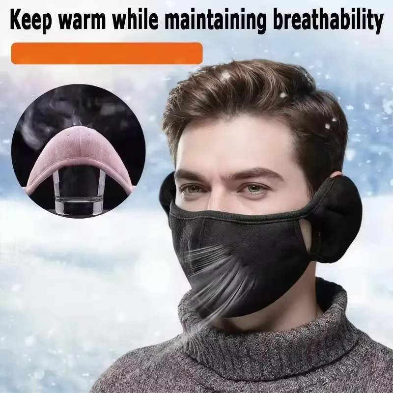 قناع شتوي دافئ 2 في 1 مقاوم للرياح للجنسين، مقاوم للغبار وجيد التهوية، سميك ومريح، معدات الحماية الخارجية للطقس البارد