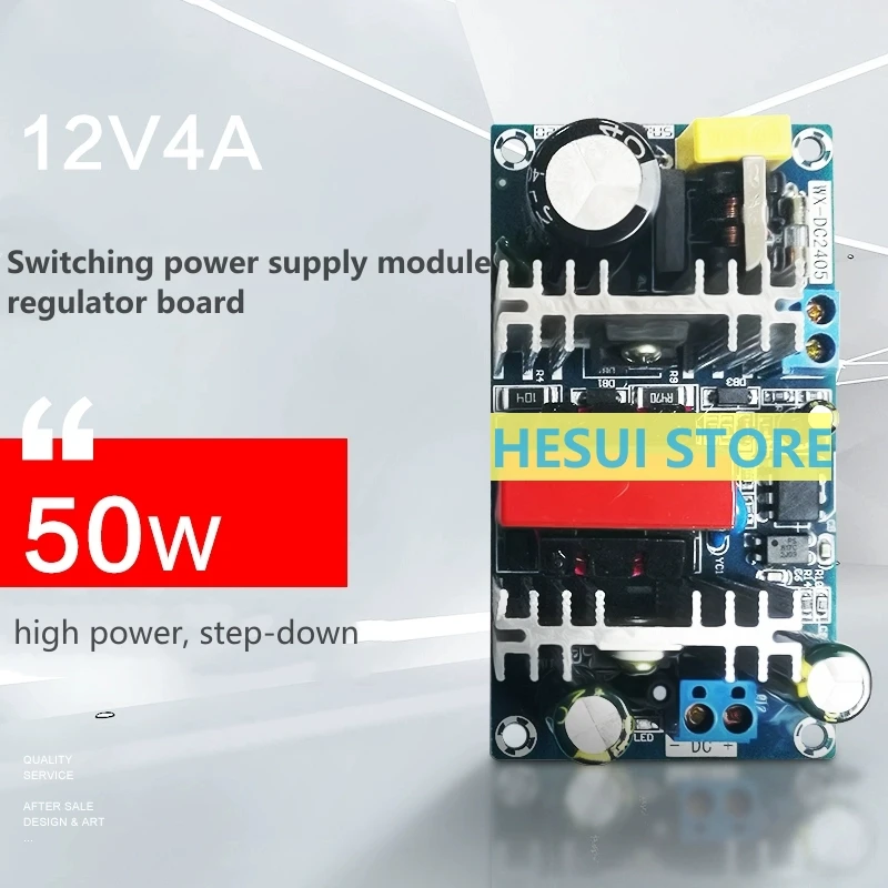 12V4A switching power supply module regulator board AC-DC 110V220V to 12V 50W high power step-down type