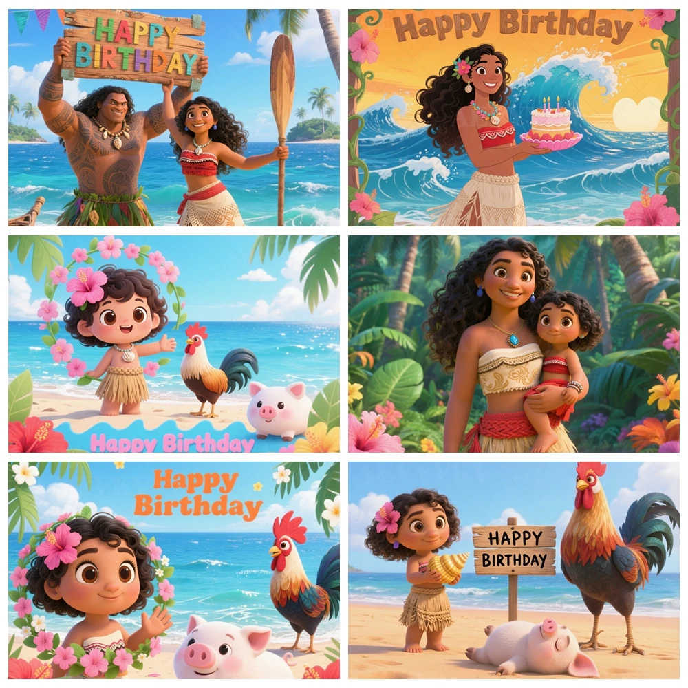 

Disney Moana Background Kids Girl‘s 1st Birthday Party Decoration Custom Baby Shower Portrait Photography Studio Backdrop Props