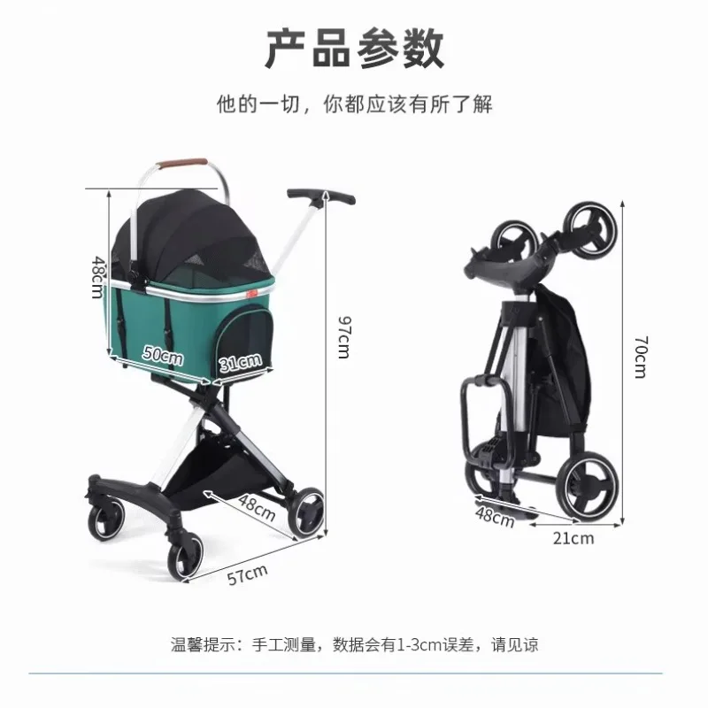 Cross-border light luxury high-value pet cart Separate dog walking cart Outdoor light cat and dog goods push wholesale