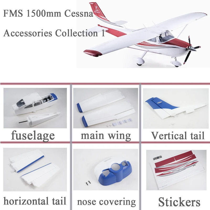 Fms 1500mm Cessna Accessories Collection 1 Main Wing Sticker Flat Tail Vertical Tail Nose Cover, Etc