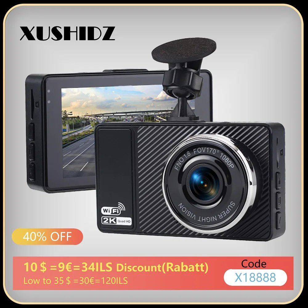 XUSHIDZ 2K WiFi Dash Camera Front and Rear Camera Car Camera Vehicle Video Recorder DVR Night Vision Dashcam Dual-Channel HDR