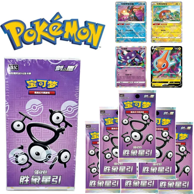 Original Pokemon Tr…