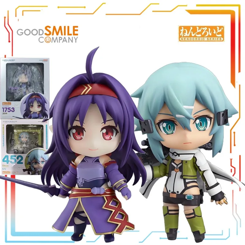 

Подвижные фигурки GoodSmile Q-версии Nendoroid: Модели персонажей из «Бога Меча: Второй сезон», праздничные подарки для друзей