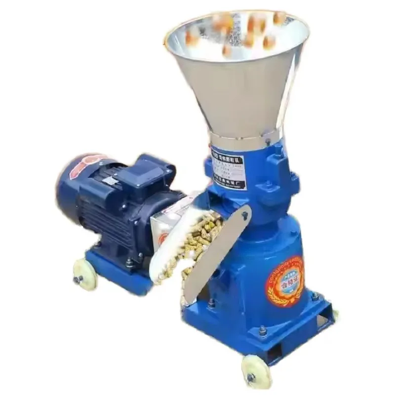 新型220V金属製高生産性100kg/h飼料顆粒製造機（農業用動物飼料ペレット製造プラント向け）