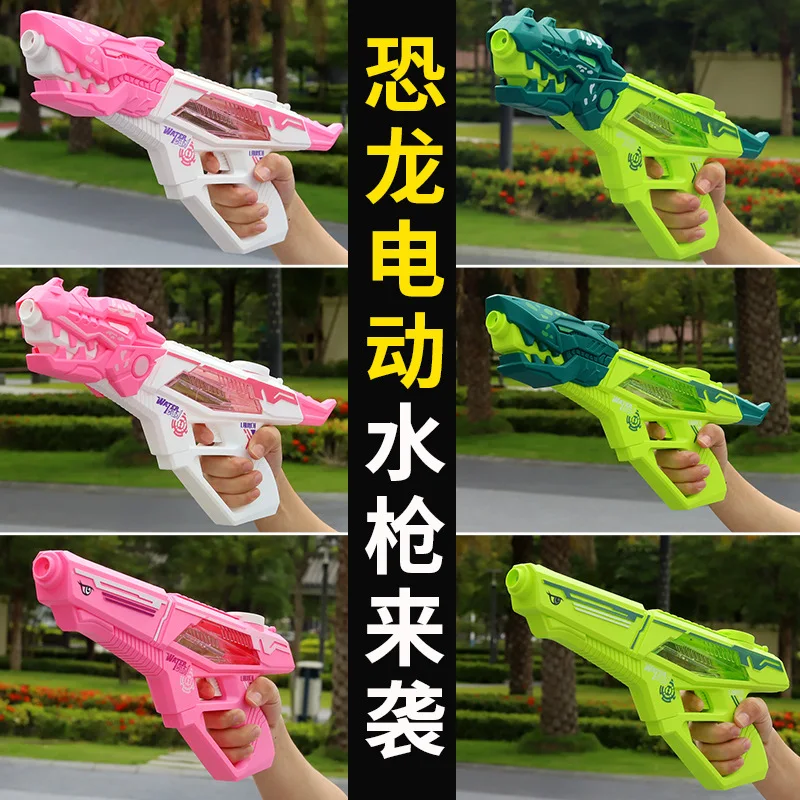 Pistola de agua continua de tiburón y dinosaurio eléctrica, juguete para niños, verano, exterior, playa, piscina, jardín, disparo automático de agua, regalo divertido