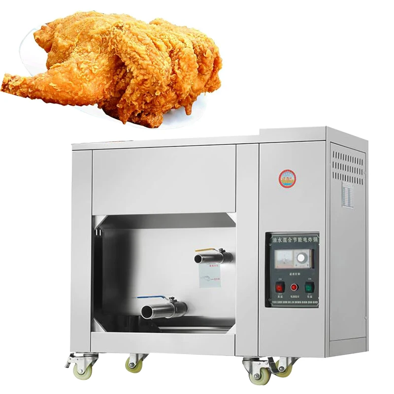 Gas Electric Fryer Commercial Large-Capacity Energy-Saving Oil-Water Separation Fryer