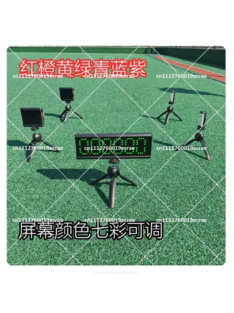 Infrared Laser Timer Automatic Induction Timing Device for Track Field Roller Skating Sprint Race