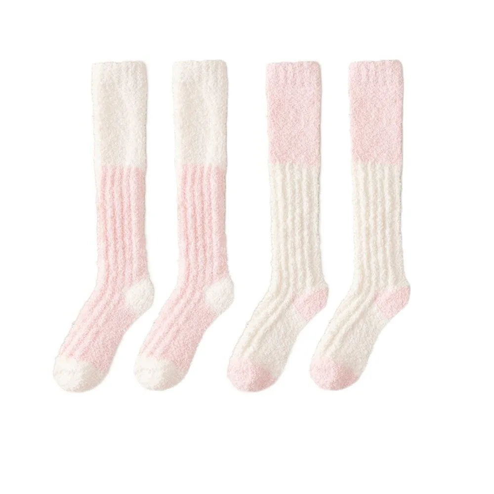 

2Pairs Creative Thicken Warm Coral Fleece Stockings Winter Simple Floor Plush Stockings Sleeping Hosiery Long Tube Socks Couple