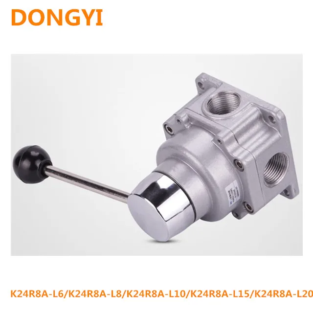 High Quality  Man-Controlled Reversing  Valve For K24R8A-L6/K24R8A-L8/K24R8A-L10/K24R8A-L15/K24R8A-L20-D