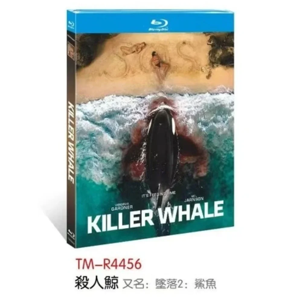 Killer Whale (2026) 1-Disc New Sealed Box Set Blu-ray Disc BD