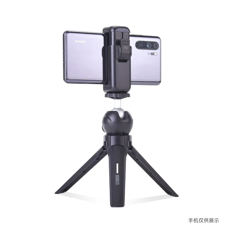 SIRUI 3T-05 mini mobile phone tripod,  desktop pocket, portable spherical Gimbal bracket, selfie video, photo live