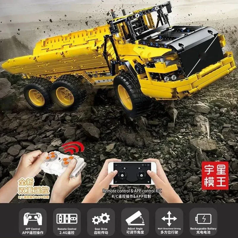 MOULD KING 17010 Technical Car Engineering Vehicle Toys APP RC Dump Truck Set Blocks MOC-8002 Bricks Christmas Gifts for Boys