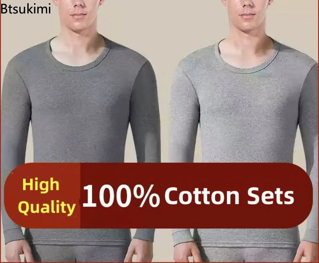 

Термобелье из 100% чистого хлопка, комплект из 2 предметов, мужские однотонные теплые топы с круглым вырезом + брюки, осенне-зимние утепленные удобные комплекты джинс