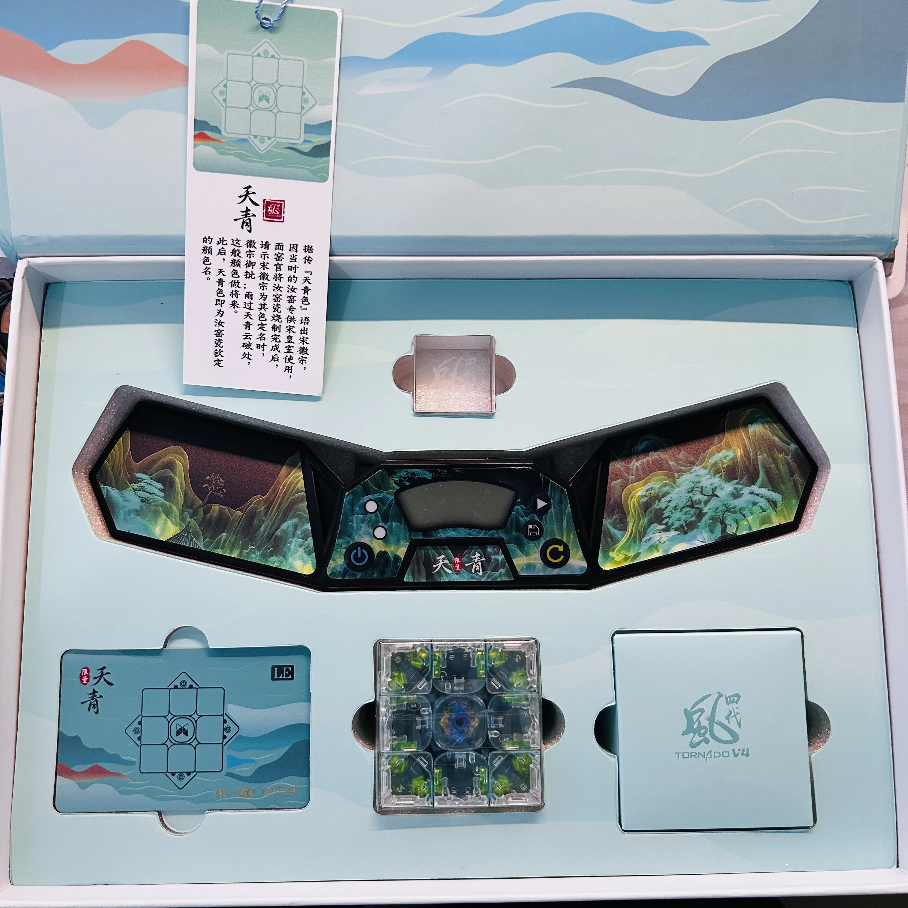 2024 qiyi xmd tornado v4 m 3x3x3 cubo edição limitada qiyi x-man tornado v4m 3x3 versão magnética velocidade mágica cubo quebra-cabeça brinquedos