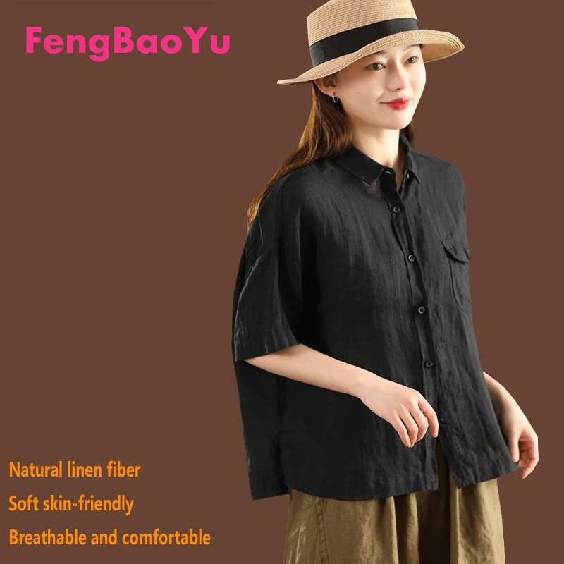 

100% Natural Pure Linen Women's Shirt, Dark Green Short-sleeved Elegant Fashionable Top, Breathable and Sweat-absorbent