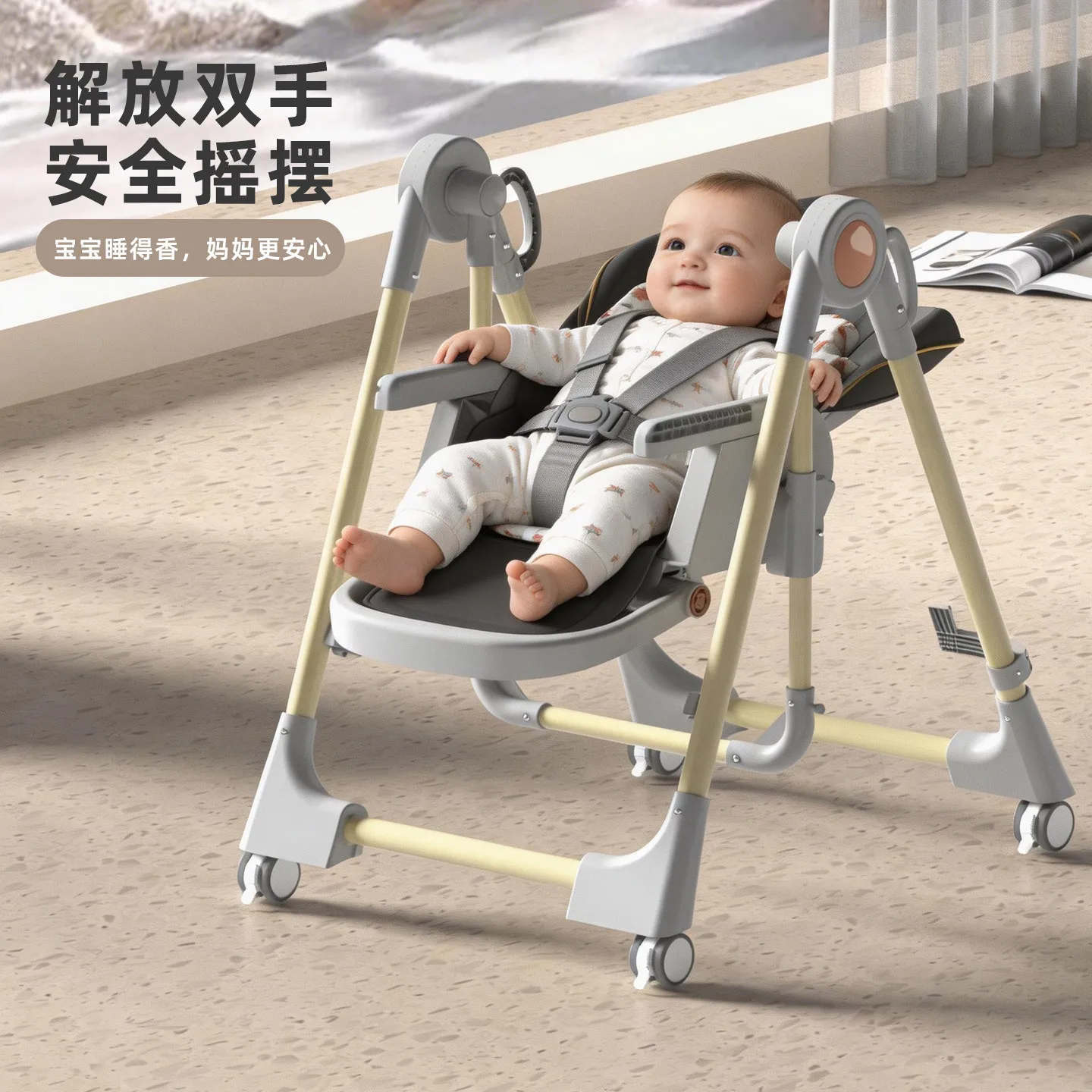 Baby multi-functional dining chair - Children's household portable dining table and chair