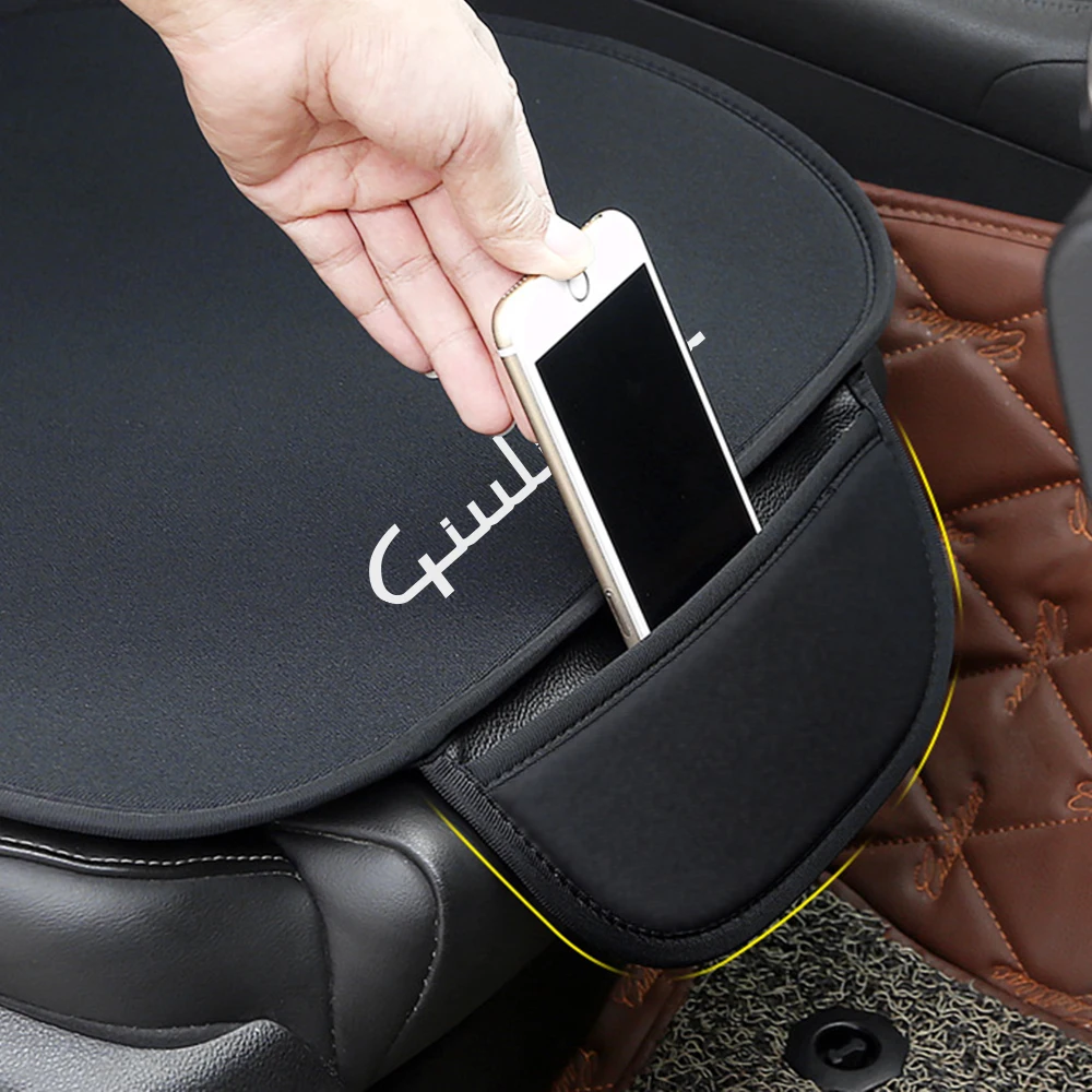 For Alfa Romeo Giulietta 940 Car Seat Cover Front Car Seat Protector Cushion Breathable Seats Pad Interior Anti-slip Accessories