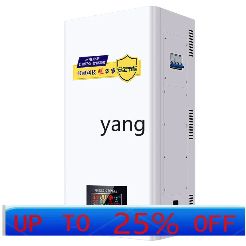 

LHH Household Heating Stove 220V Semiconductor Electric Heating Furnace 380V Three-Phase Rural Coal Power Conversion