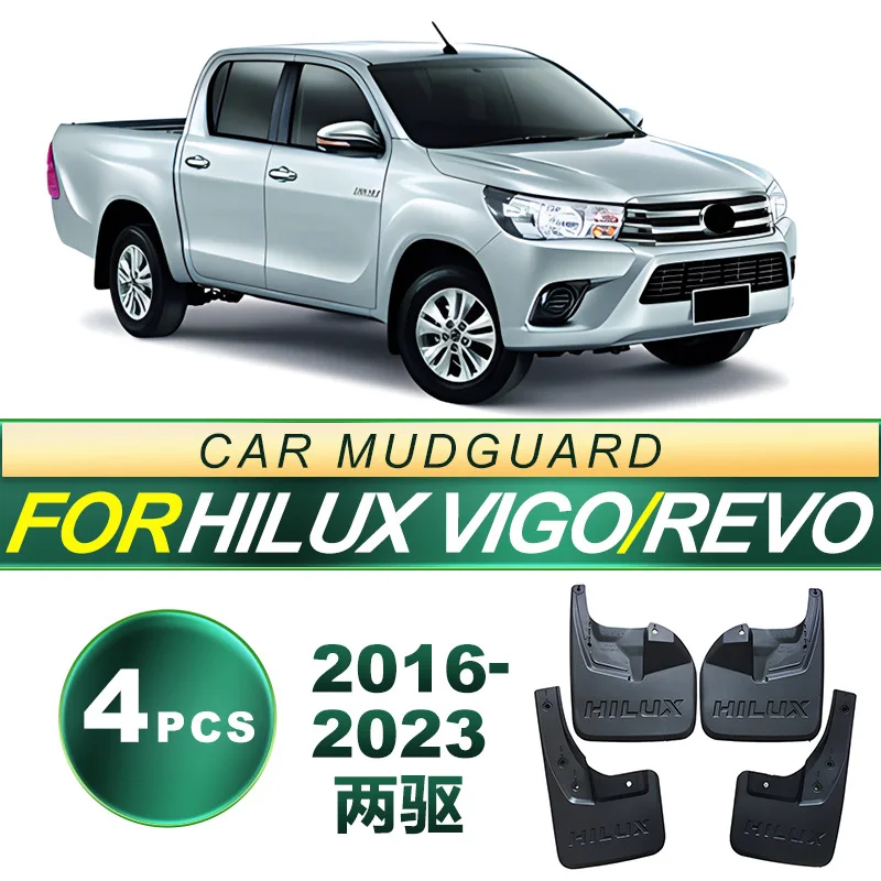 For Toyota Hilux Vigo Revo 2016-2023 2WD Mud Flaps Set Heavy Duty Soft Rubber Mudguards Enhanced Fender Protection
