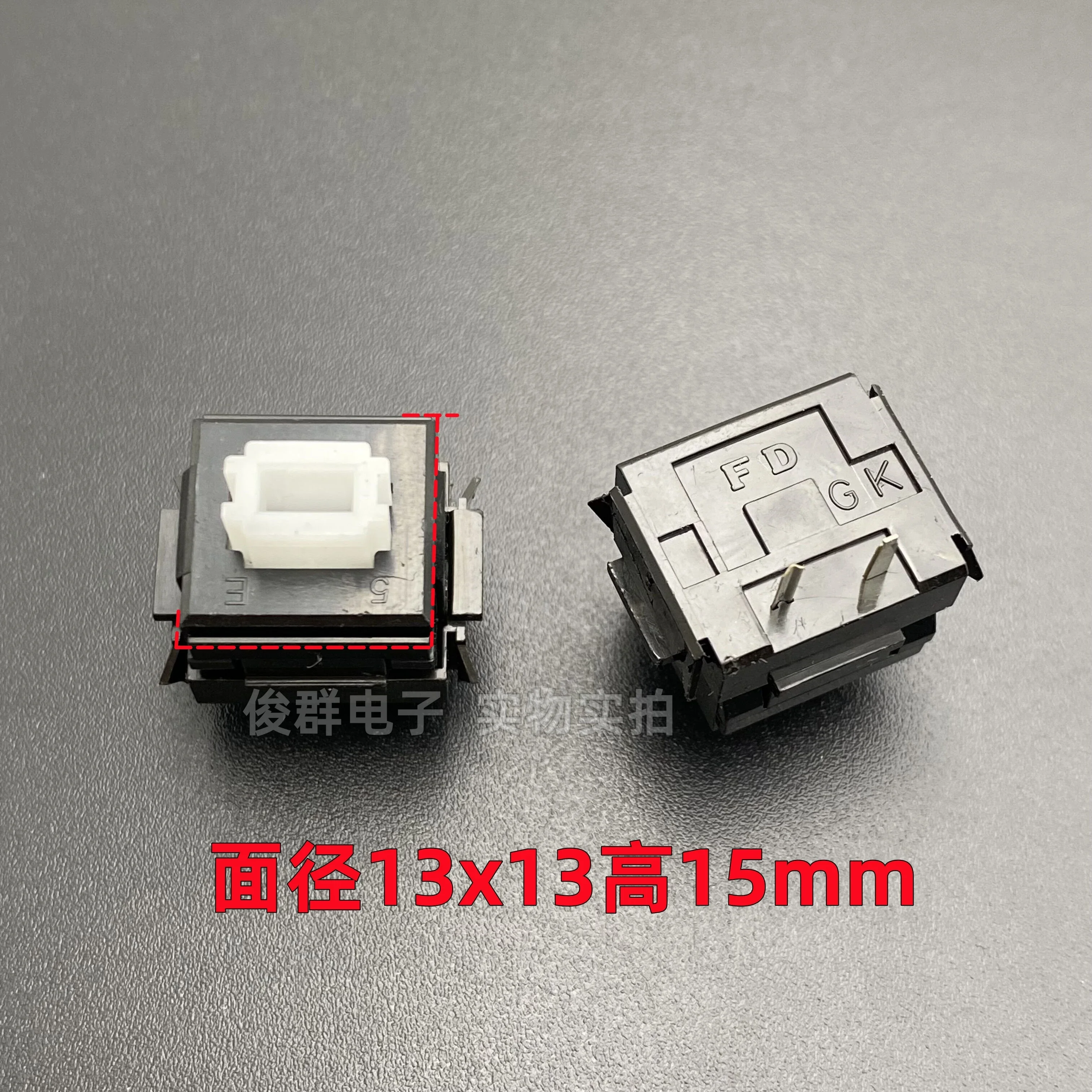 20pcs/tact switch micro computer keyboard key game mechanical button