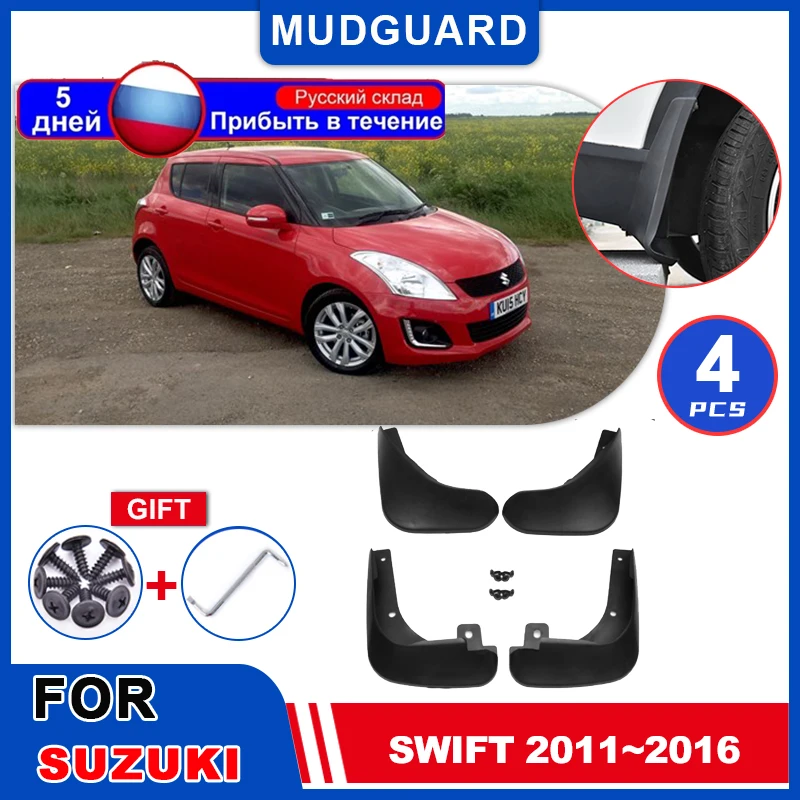 4Pcs Car Mudflaps Fender for Suzuki Swift 2011~2017 Styling Mudguards Flap Splash Front Rear Mud Guards Cover Accessories 2012