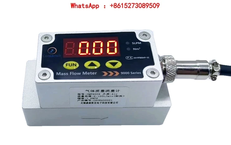 Digital thermal gas mass flowmeter CMF9008/CMF9019