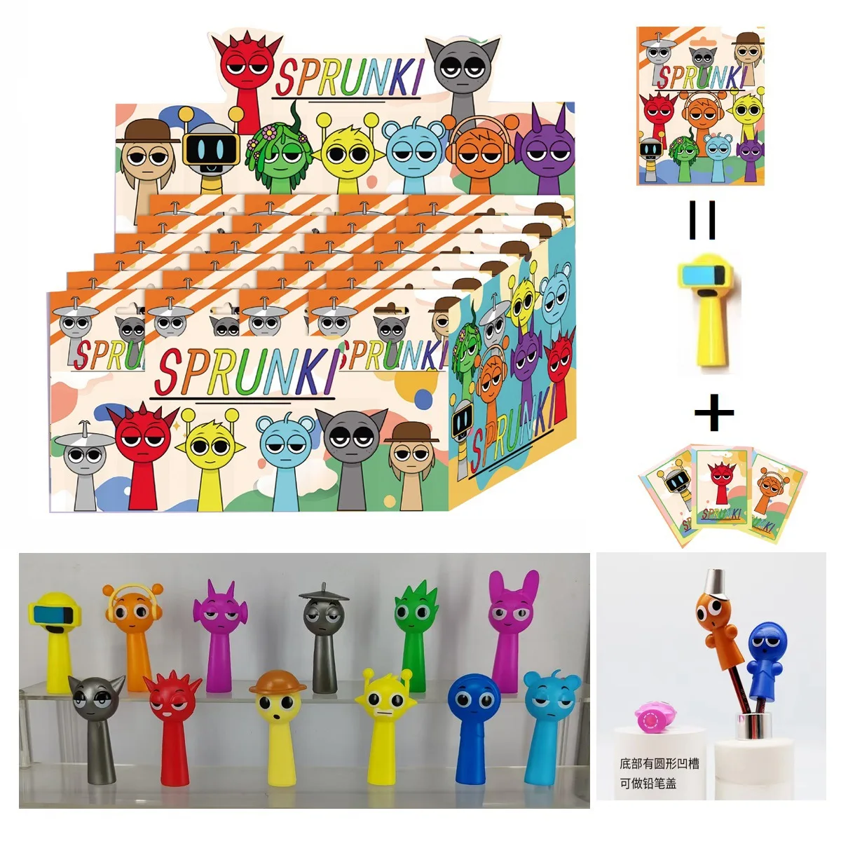 

New Product: Sprunki Plush Rhythm Box Game Blind Box, Blind Bag, Unboxing Fun, Merchandise, Doll, Figurine