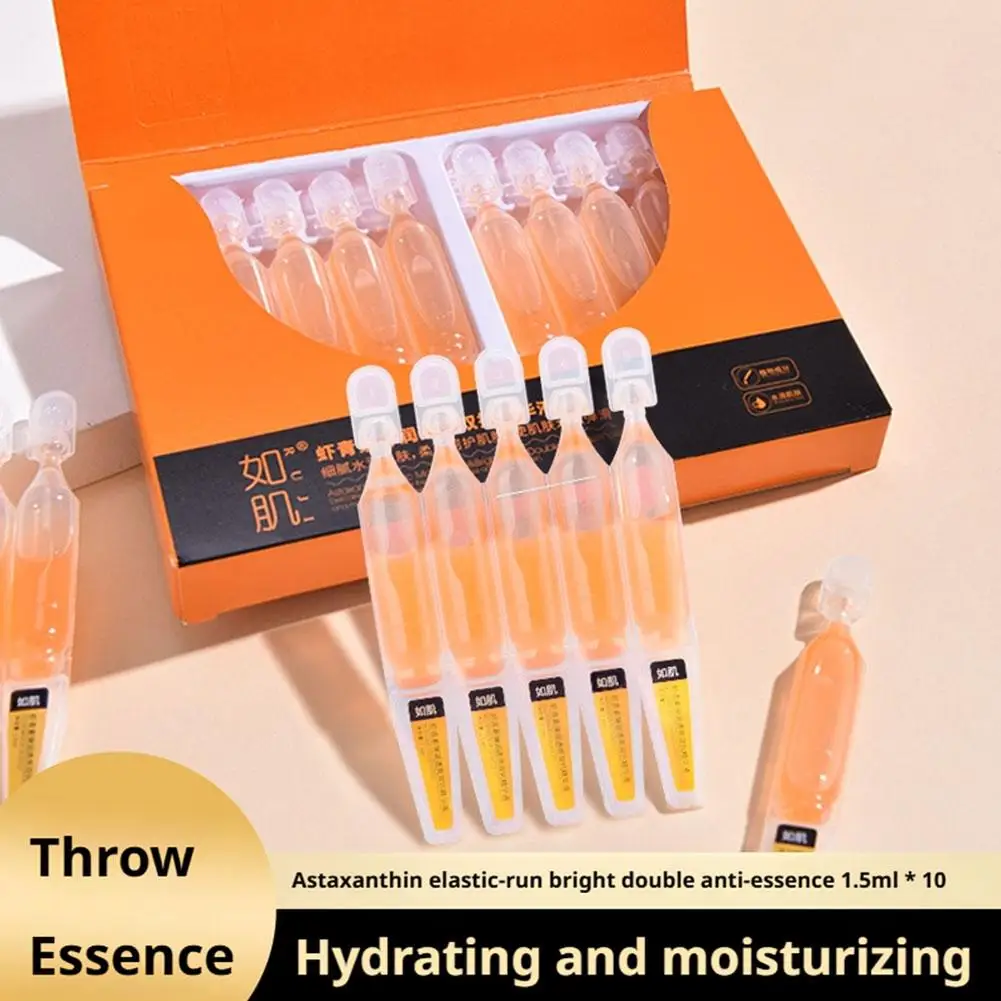 Ruji Astaxanthin El… - image