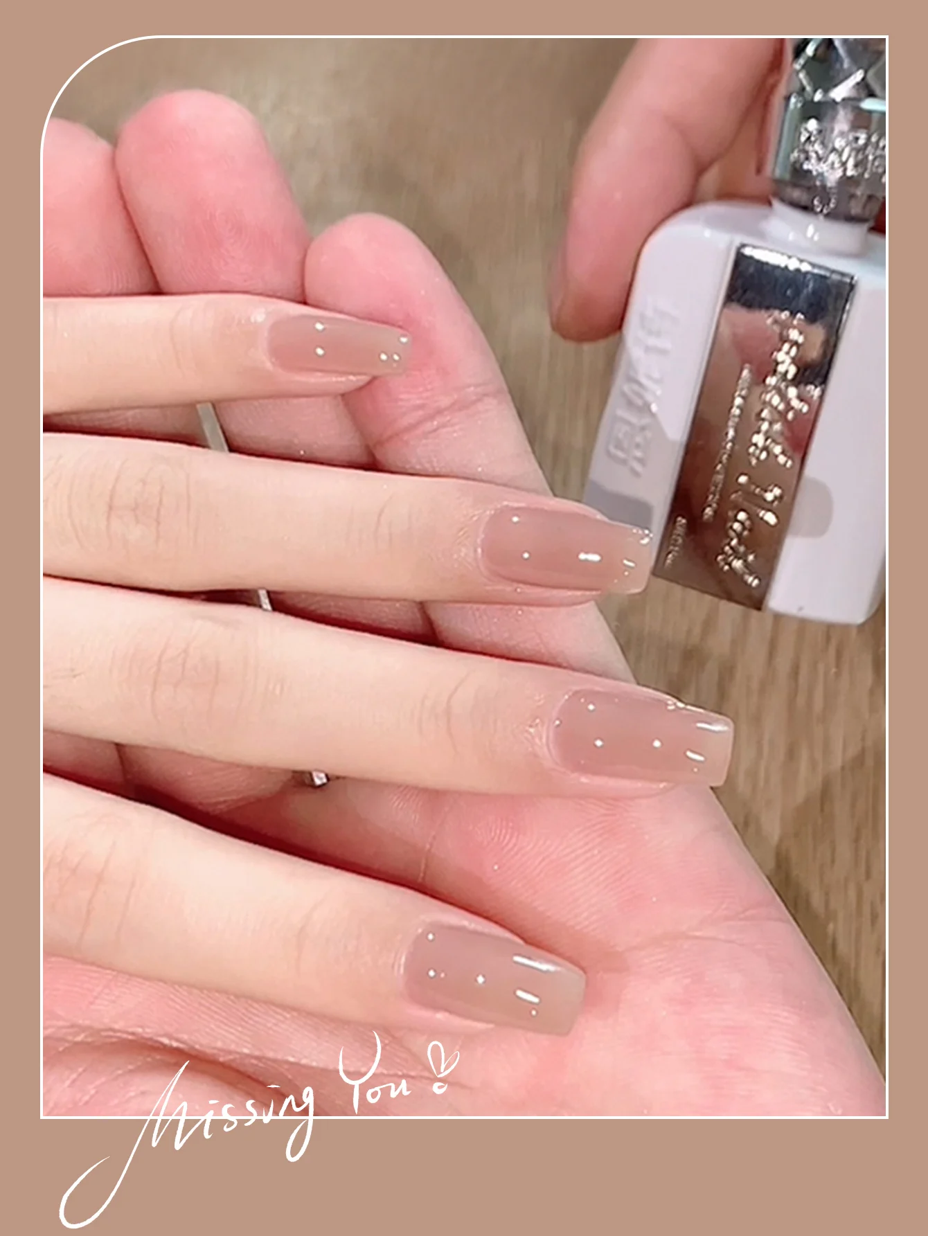 16ml Pudding Milky White Jelly Nude Gel Nail Polish 16ml White Translucent Soak Off Gel Vernis Semi Permanent Need UV Light Cure