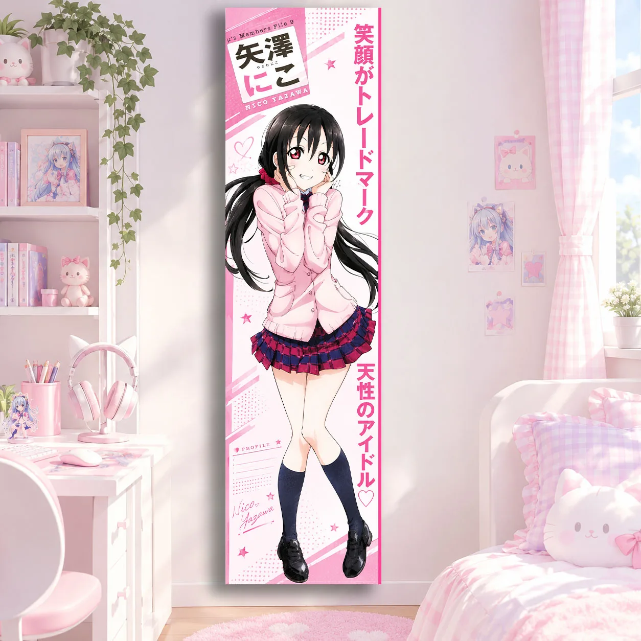 Nico liebt Live! Puppenrosa, langes und großes Wandteppich-Set, niedlicher Kawaii-Hintergrundstoff für Schlafzimmer, Haus, Studentenwohnheim, ästhetische Dekoration – Detail 1