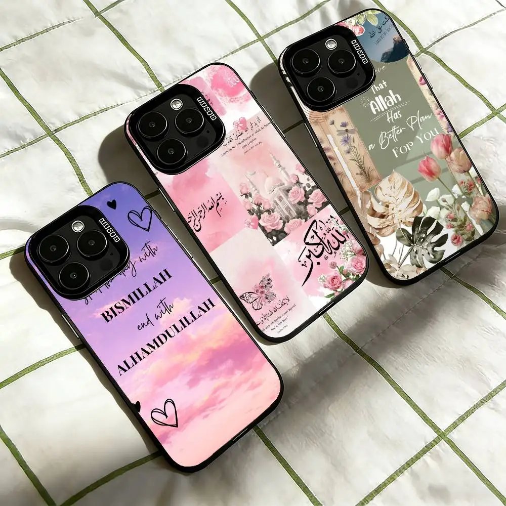 

Bismillah Allah I-Islam Art Phone Case For iPhone 17,16,15,14,13,12,11 Plus,Pro Max,XS,Colorful Silver Black Cover